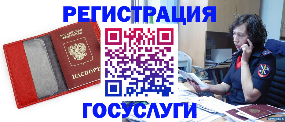 найти адрес прописки в Всеволожске