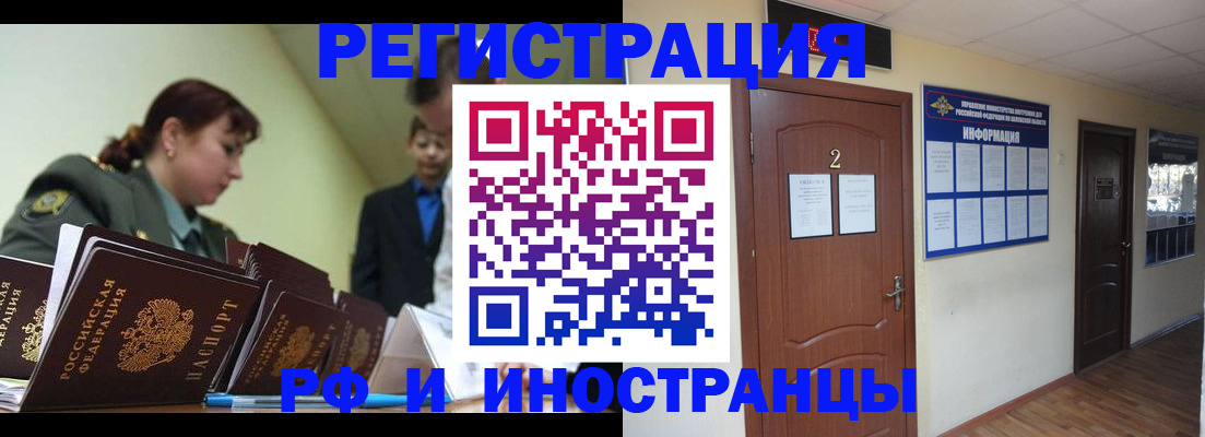 пропишу в квартире в Всеволожске