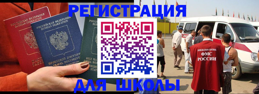 найти адрес прописки в Всеволожске